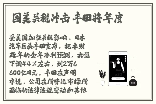100种禁用的视频软件免费大全
