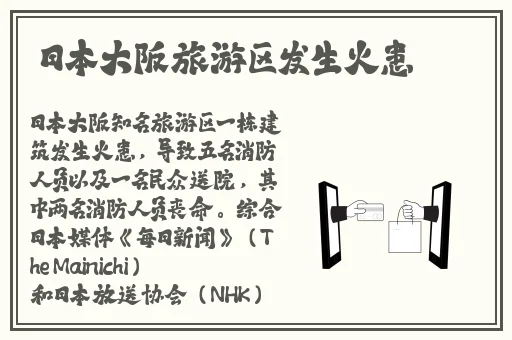打扑壳不盖被子会怎么样图片大全视频