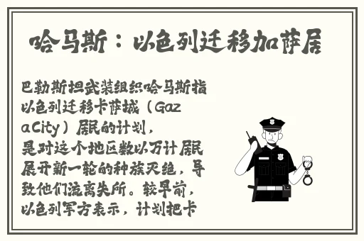 羞羞漫画平台免费登录页面